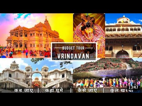 Mathura & Vrindavan